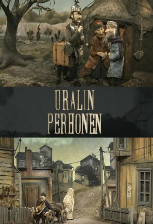 Uralin perhonen (2008) poster
