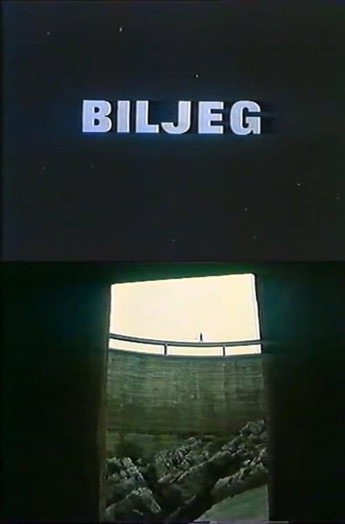 Biljeg (1981) poster