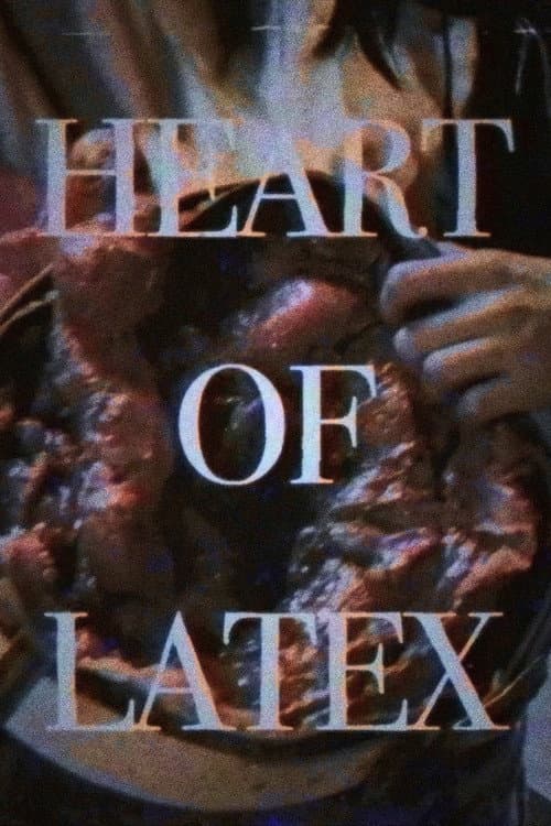 日曜はきだめスペシャル 第二弾 エピソード０ - HEART OF LATEX (2017) poster