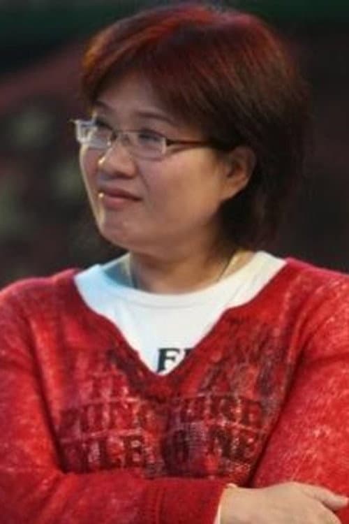 Jiang Guijin foto