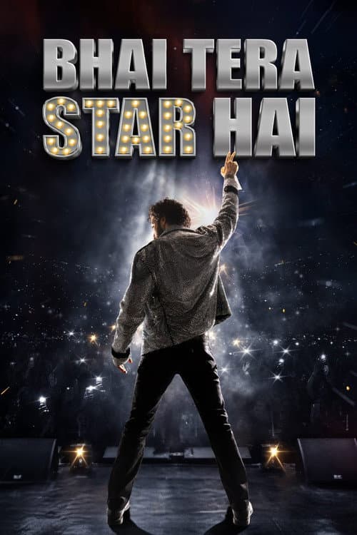 Bhai Tera Star Hai (2026) poster