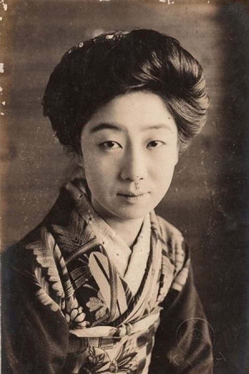 Yoshiko Kawada foto