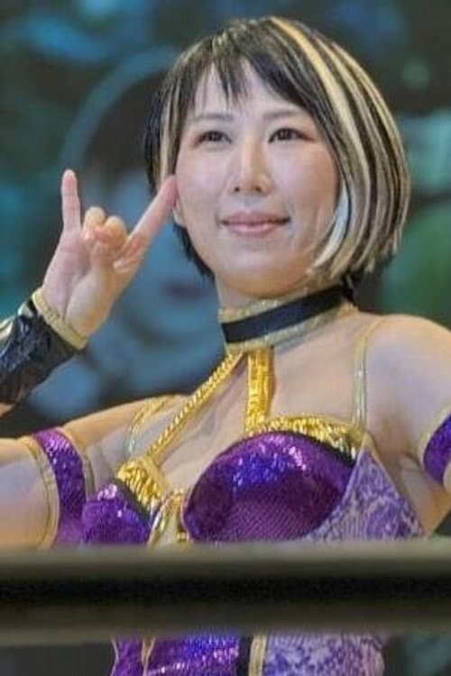 紫雷美央 foto