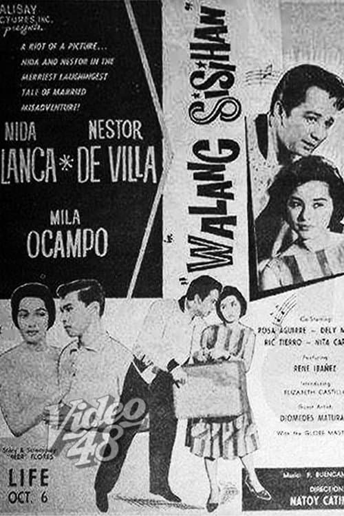 Walang Sisihan (1961) poster