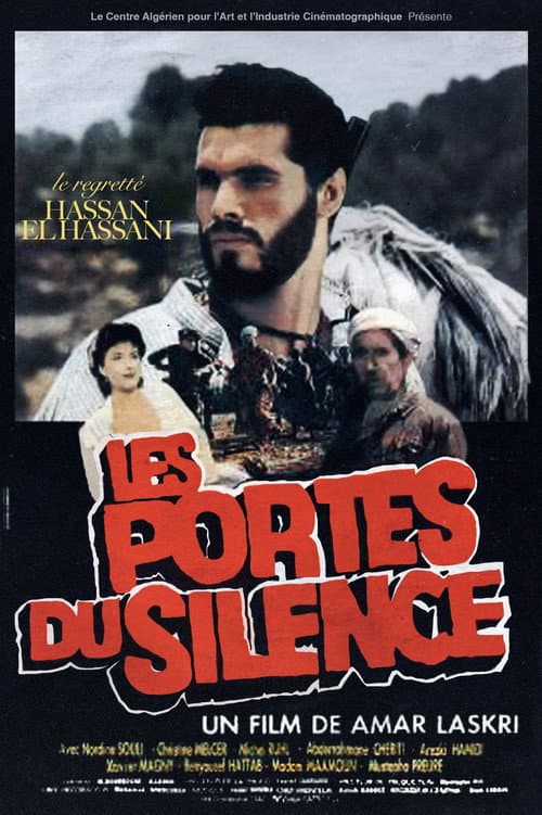 Les Portes du Silence (1987) poster