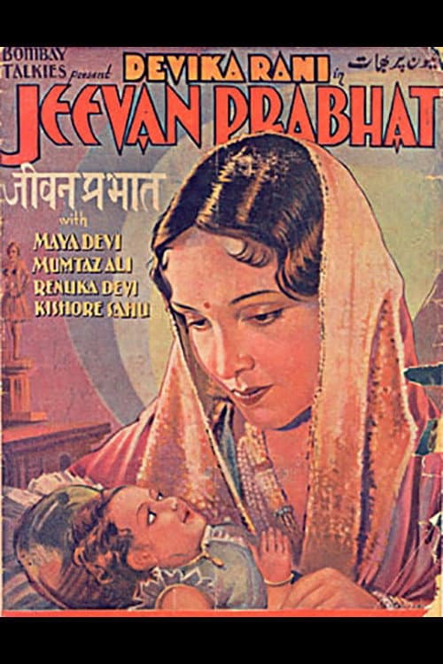 Jeevan Prabhat (1937) poster