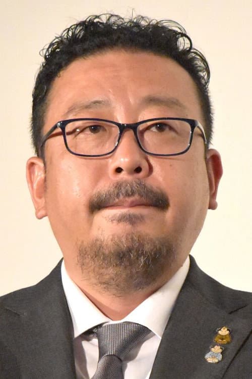 中村義洋 foto