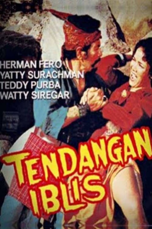 Tendangan iblis (1983) poster