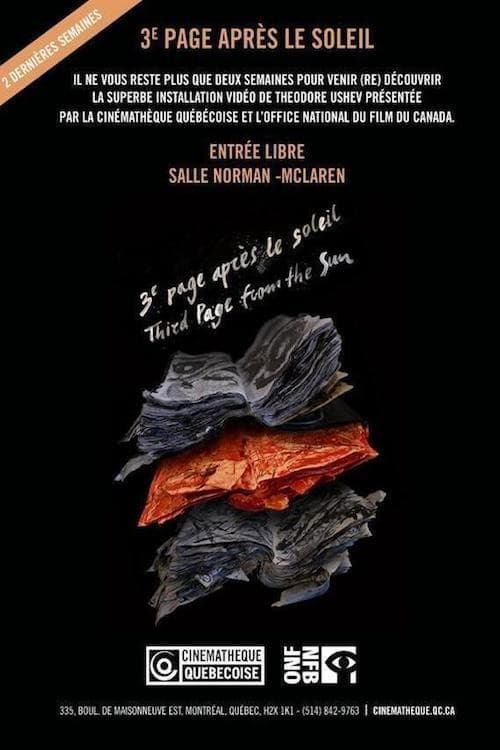 3e page après le soleil (2014) poster