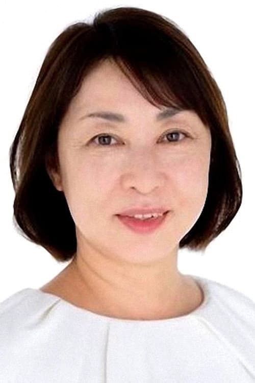 栗田よう子 foto