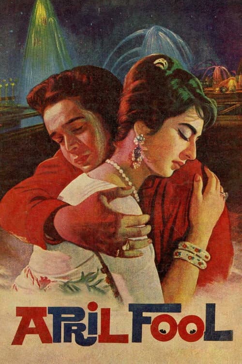 April Fool (1964) poster