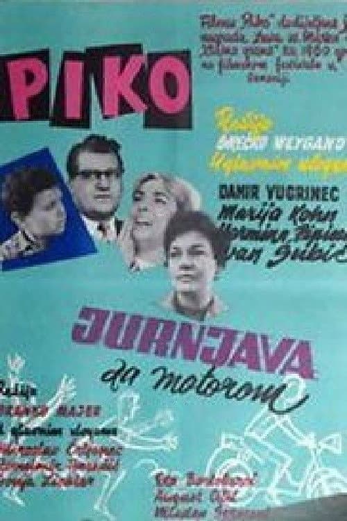 Jurnjav za motorom (1959) poster