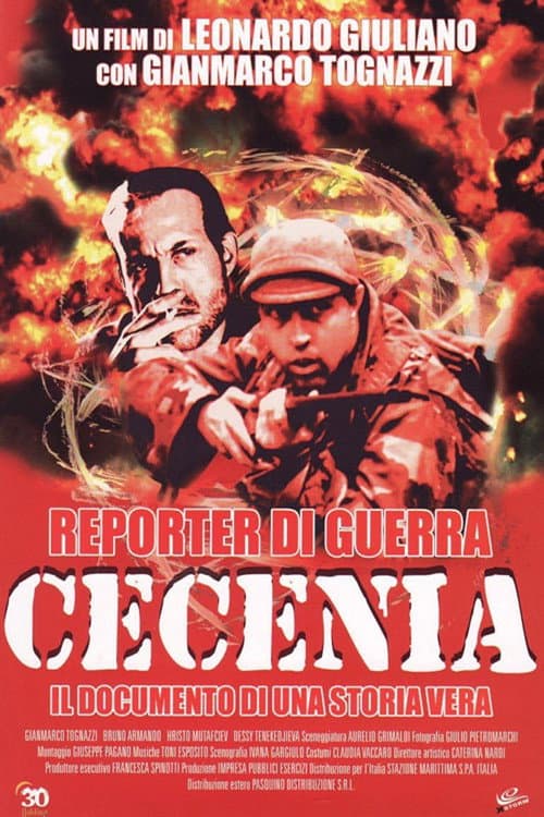 Cecenia (2004) poster