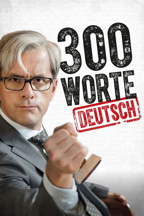 300 Worte Deutsch (2015) poster
