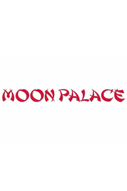 Moon Palace (2002) poster