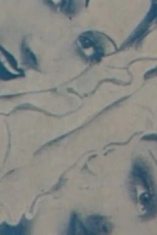 Rezine časa (2001) poster