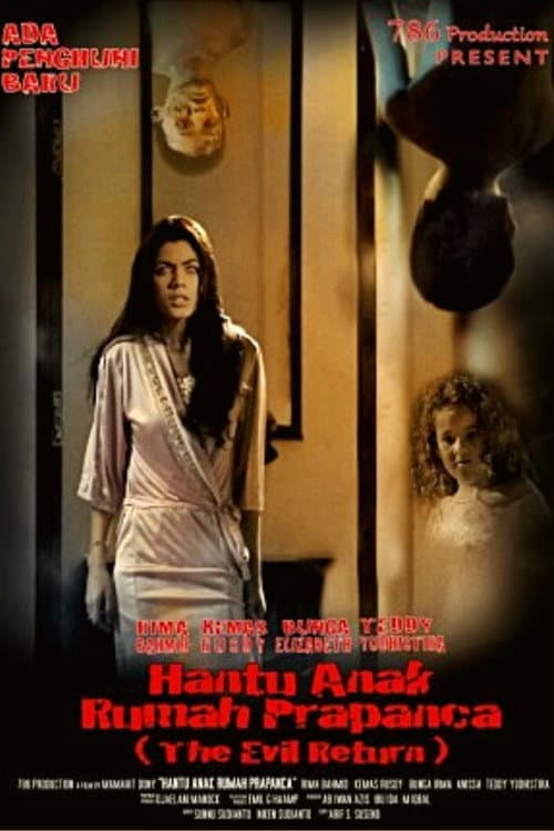 Hantu Anak Rumah Prapanca (2014) poster