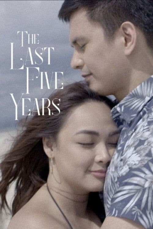 The Last Five Years (2022) poster