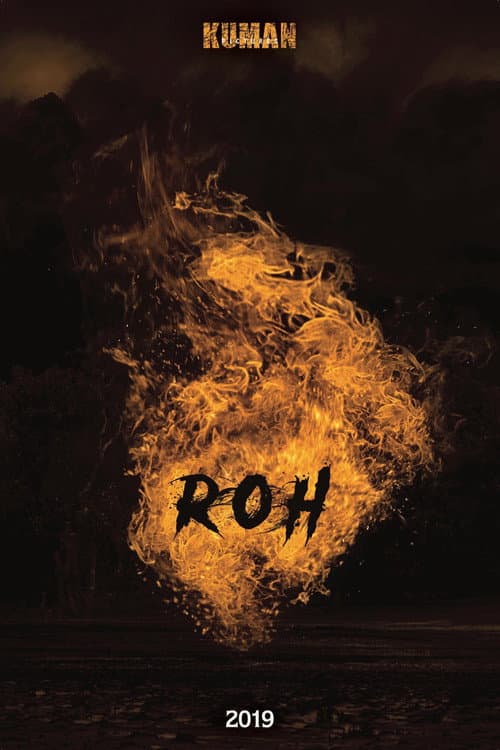 Roh (2020) poster