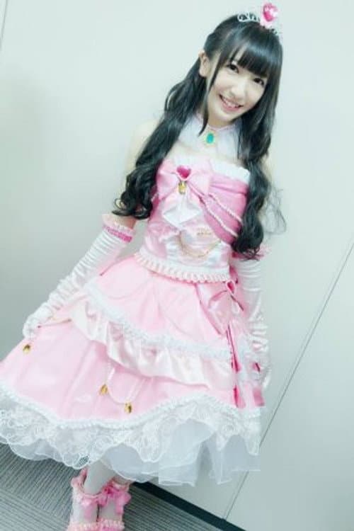 遠藤瑠香 foto