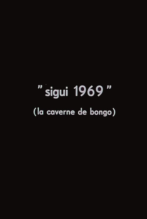 Sigui 1969 - la caverne de Bongo (1969) poster