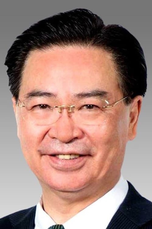 Joseph Wu foto