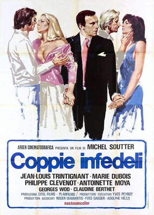 L'Escapade (1974) poster