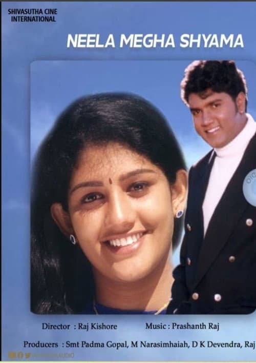 Neela Megha Shyama (2002) poster