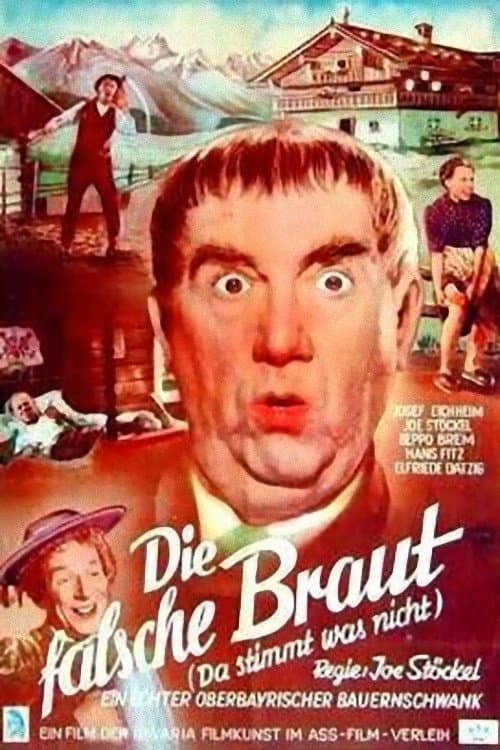 Die falsche Braut (1945) poster
