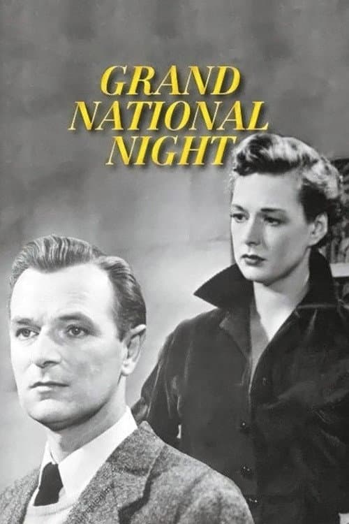 Grand National Night (1953) poster