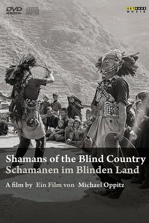 Shamans of the Blind Country (1981) poster