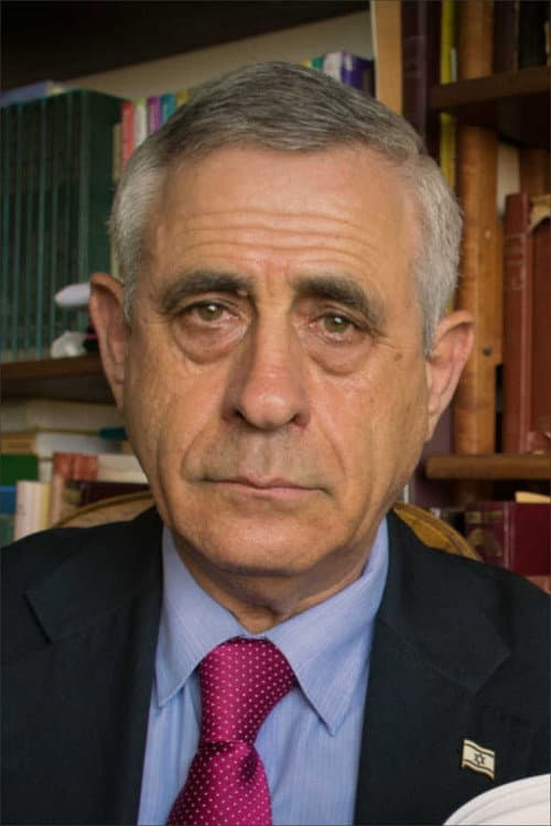 Mordechai Kedar foto