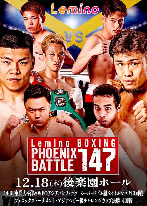 Lemino BOXING PHOENIX BATTLE 147 (2025) poster
