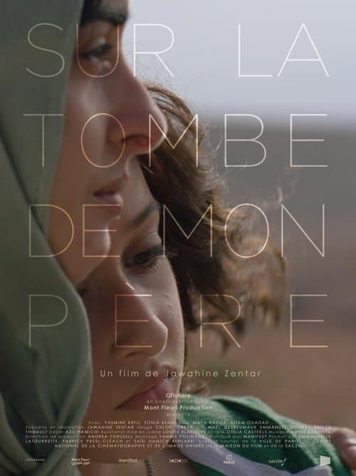 Sur la tombe de mon père (2022) poster