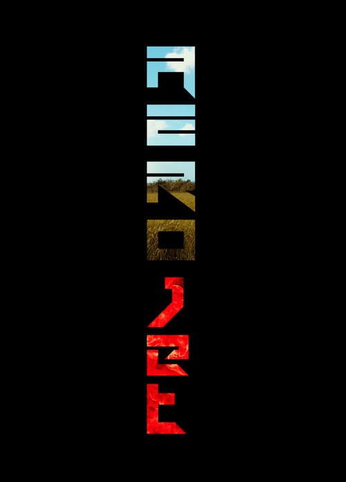 Aerojet (2023) poster