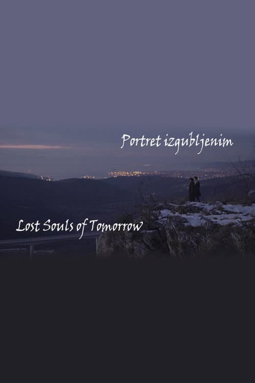 Portret izgubljenim (2017) poster
