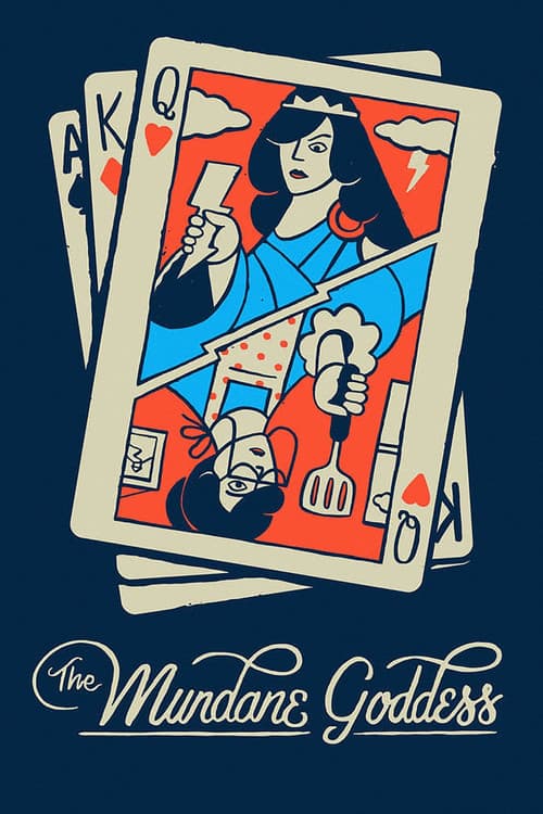 The Mundane Goddess (2014) poster