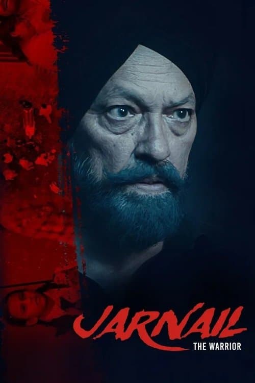 Jarnail: The Warrior (2025) poster