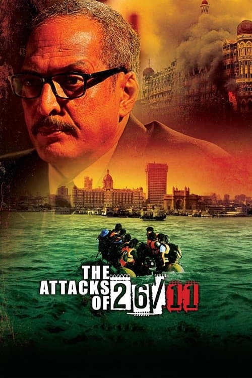 दि अटैक्स ऑफ 26/11 (2013) poster