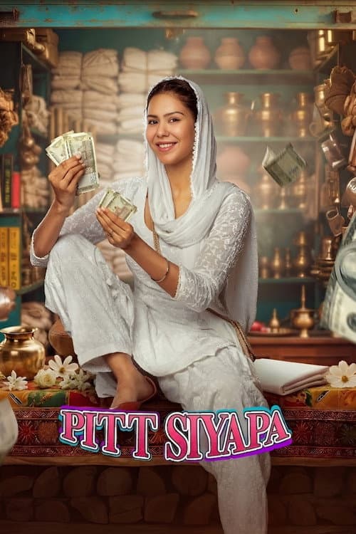 Pitt Siyapa (2026) poster