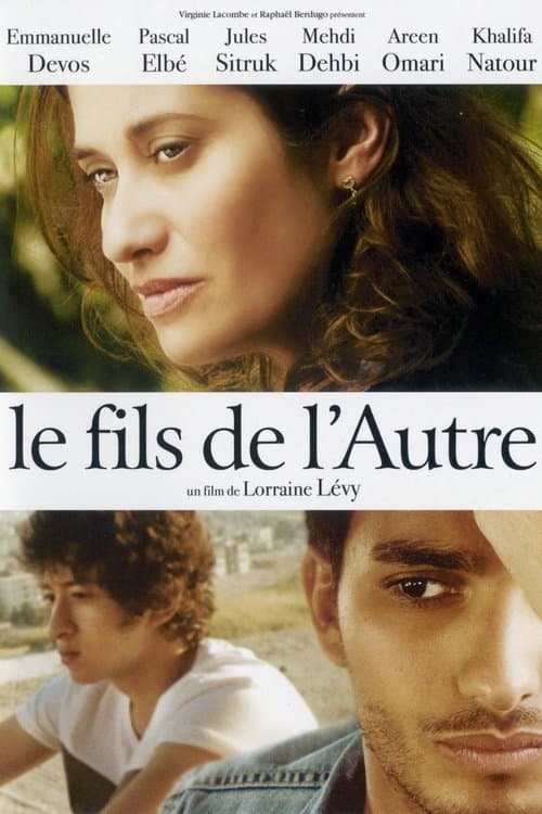 Le Fils de l'autre (2012) poster