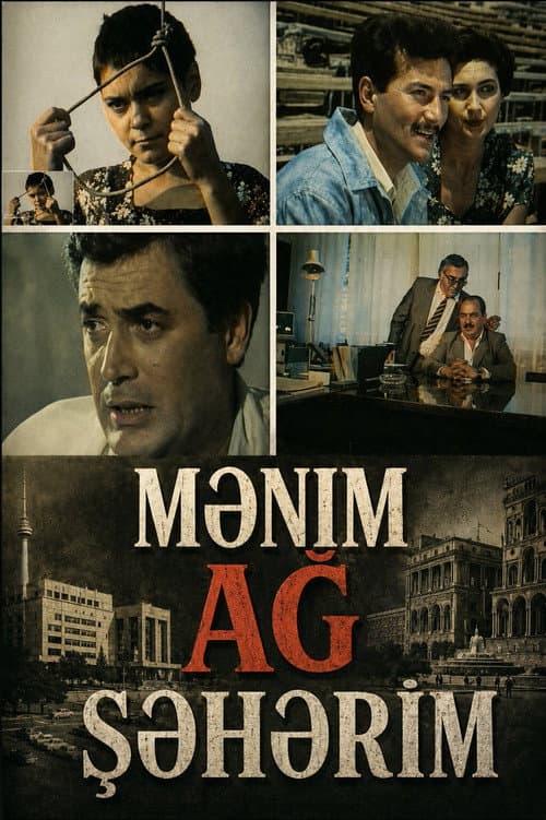 Mənim ağ şəhərim (1994) poster