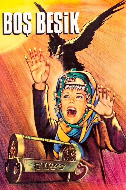 Boş Beşik (1969) poster
