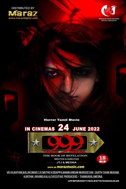 999 Tamil Movie (2022) poster