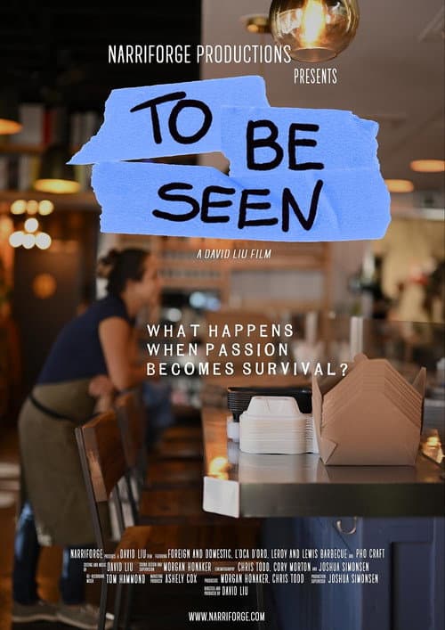 To Be Seen (2026) poster