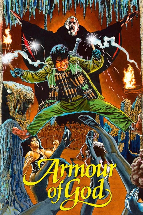 Long Hing Foo Dai (1986) poster