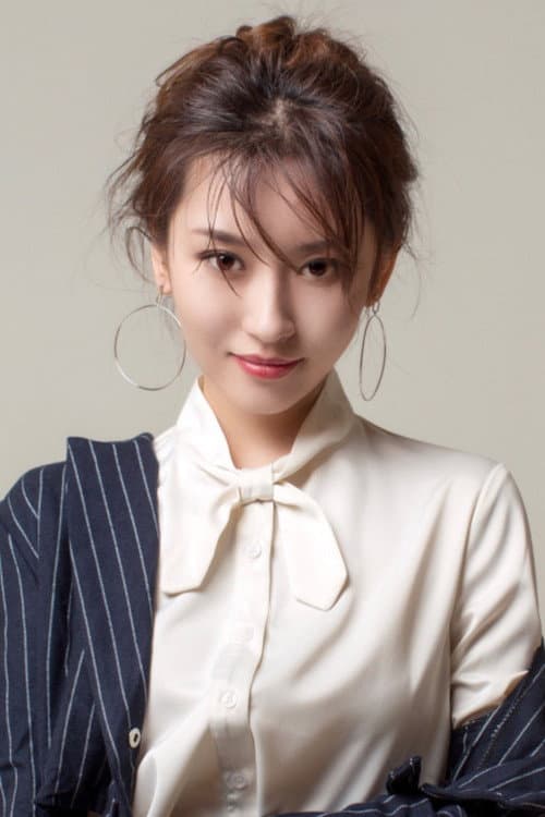 Du Yutong foto