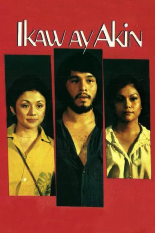 Ikaw ay Akin (1978) poster