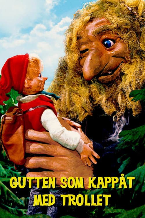 Gutten som kappåt med trollet (1967) poster