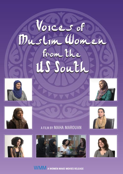 Voices of Muslim Women from the US South (2015) poster